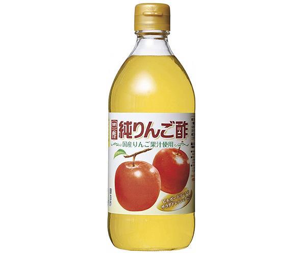内堀醸造 純りんご酢 500ml瓶×20本入【日本出荷】