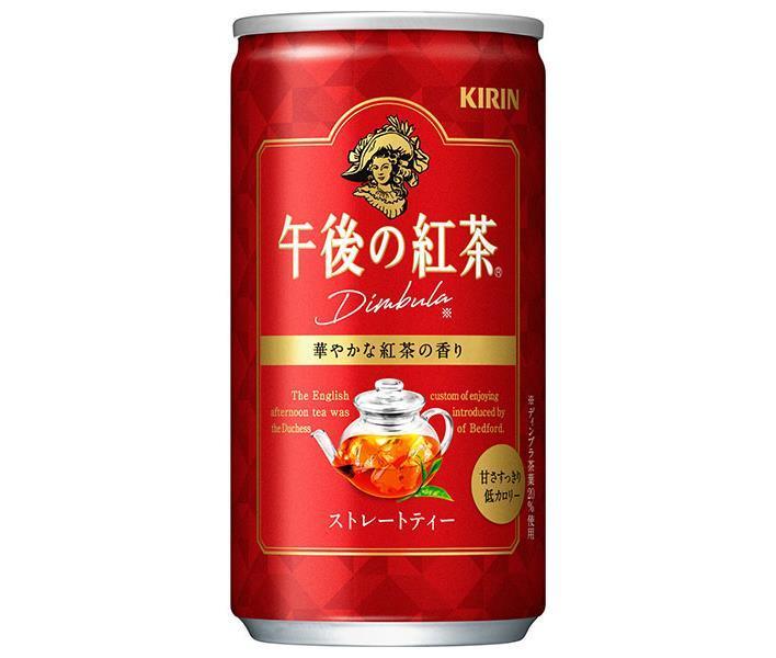 キリン 午後の紅茶 ストレートティー 185g缶×20本入【日本出荷】