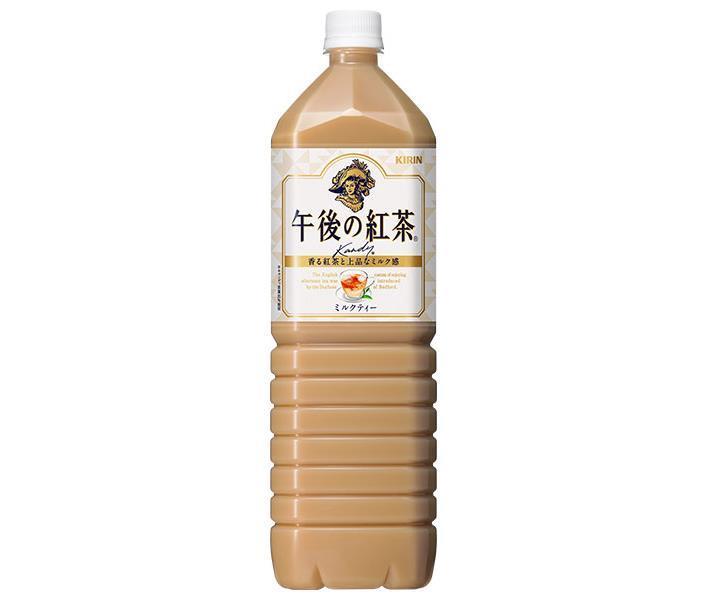 キリン 午後の紅茶 ミルクティー 1.5Lペットボトル×8本入【日本出荷】