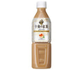 キリン 午後の紅茶 ミルクティー【自動販売機用】 500mlペットボトル×24本入【日本出荷】