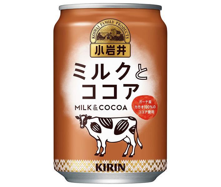 キリン 小岩井 ミルクとココア 280g缶×24本入【日本出荷】