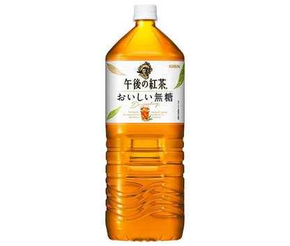 キリン 午後の紅茶 おいしい無糖 2Lペットボトル×6本入【日本出荷】