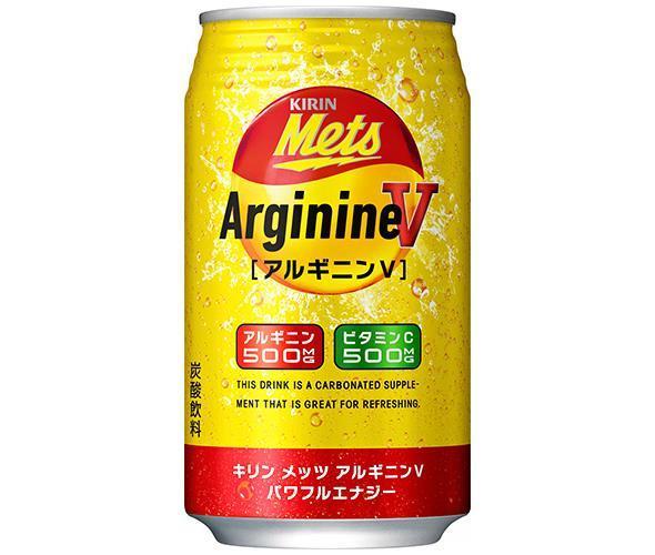 キリン Mets(メッツ) アルギニンV パワフルエナジー 350ml缶×24本入【日本出荷】