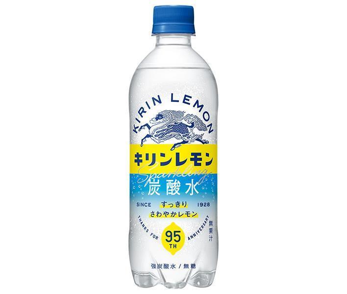 キリン キリンレモン 炭酸水 500mlペットボトル×24本入【日本出荷】