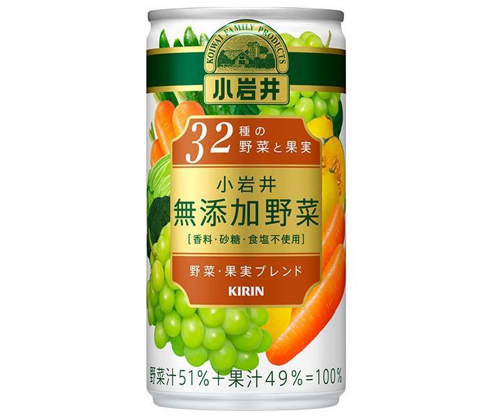 キリン 小岩井 無添加野菜 32種の野菜と果実 190g缶×30本入【日本出荷】