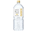 キリン 自然が磨いた天然水 2Lペットボトル×6本入【日本出荷】