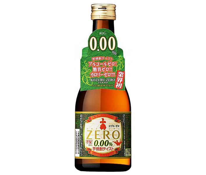 小正醸造 小鶴ゼロ ノンアルコール 300ml瓶×12本入【日本出荷】