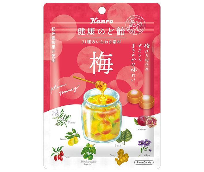 カンロ 健康のど飴 梅 90g×6袋入【日本出荷】