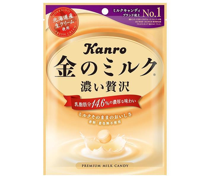 Kanro Golden Milk Candy 80g x 6 bags [shipped in Japan]