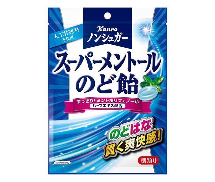 カンロ ノンシュガー スーパーメントールのど飴 80g×6袋入【日本出荷】