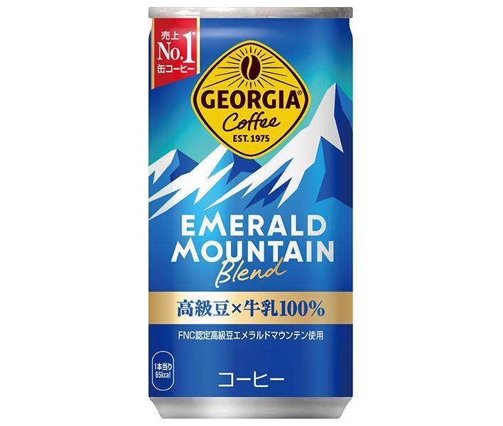 コカコーラ ジョージア エメラルドマウンテンブレンド 185g缶×30本入【日本出荷】