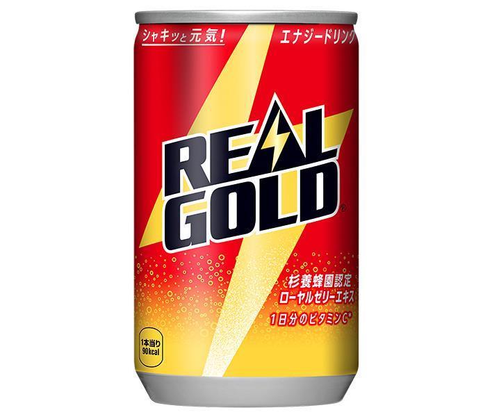 コカコーラ リアルゴールド 160ml缶×30本入【日本出荷】