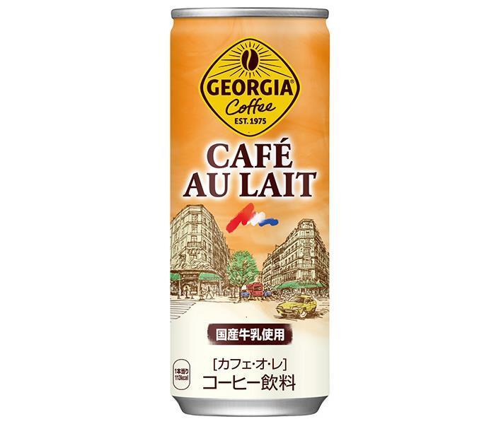 Coca-Cola Georgia Cafe Au Lait 250g can x 30 bottles [shipped in Japan]