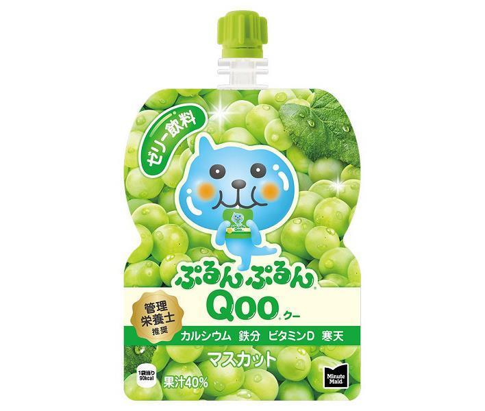 コカコーラ ミニッツメイド ぷるんぷるんQoo(クー) マスカット 125gパウチ×6本入【日本出荷】