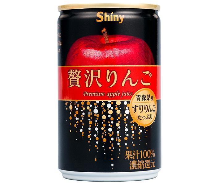 Aomori Prefecture Apple Juice Shiny Luxury Apple 160g can x 24 pieces [Shipped in Japan]