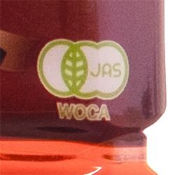 Gass Organic Rooibos Tea 500ml plastic bottle x 24 pieces [shipped in Japan]
