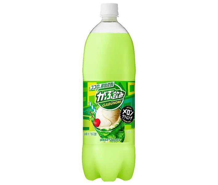 ポッカサッポロ がぶ飲み メロンクリームソーダ 1.5Lペットボトル×8本入【日本出荷】