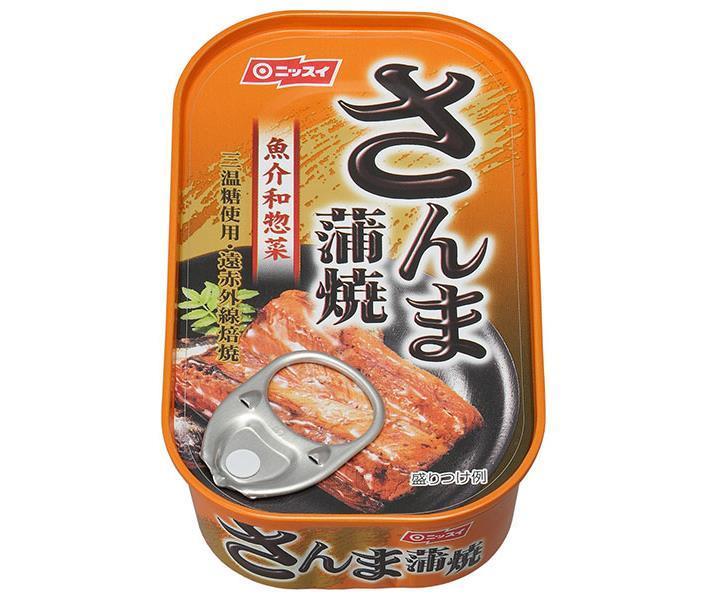 ニッスイ さんま蒲焼 100g缶×30個入【日本出荷】
