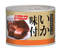 ニッスイ いか味付 130g缶×24個入【日本出荷】