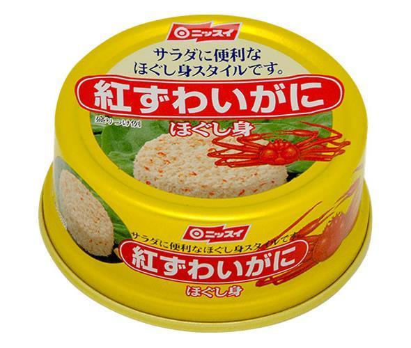 ニッスイ 紅ずわいがに ほぐし身 55g缶×12個入【日本出荷】
