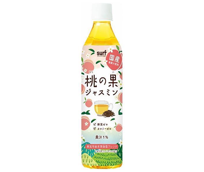 Surf Beverage Peach Jasmine 500ml plastic bottles x 24 bottles [shipped in Japan]