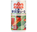 光食品 野菜ジュース 有塩 190g缶×30本入【日本出荷】