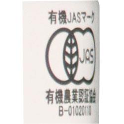 光食品 オーガニック りんごジュース 190g缶×30本入【日本出荷】