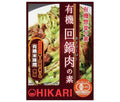 光食品 有機惣菜の素 有機回鍋肉の素 100gパウチ×24袋入【日本出荷】