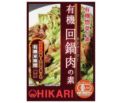 光食品 有機惣菜の素 有機回鍋肉の素 100gパウチ×24袋入【日本出荷】