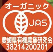 光食品 有機惣菜の素 有機回鍋肉の素 100gパウチ×24袋入【日本出荷】