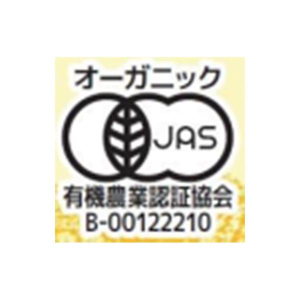 光食品 有機ウスターソース 250ml瓶×12本入【日本出荷】