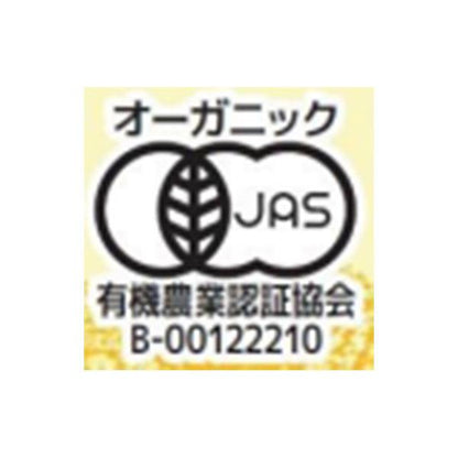 光食品 有機ウスターソース 250ml瓶×12本入【日本出荷】