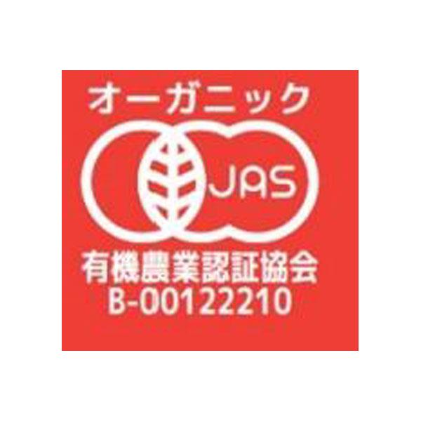 Hikari Foods Organic Craft Cola Syrup 150ml bottle x 20 bottles [shipped in Japan]