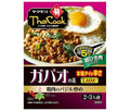 Yamamori Gapao Mix (Authentic Thai Spicy) 80g x 5 boxes [Shipped in Japan]