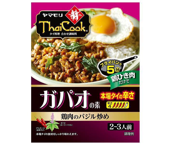 Yamamori Gapao Mix (Authentic Thai Spicy) 80g x 5 boxes [Shipped in Japan]