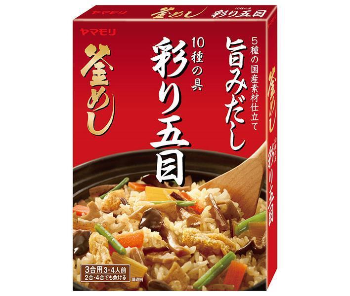 ヤマモリ 彩り10種の具 五目釜めしの素 210g×5箱入【日本出荷】