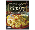 ヤマモリ 炊き込みパエリア 180g×5箱入【日本出荷】