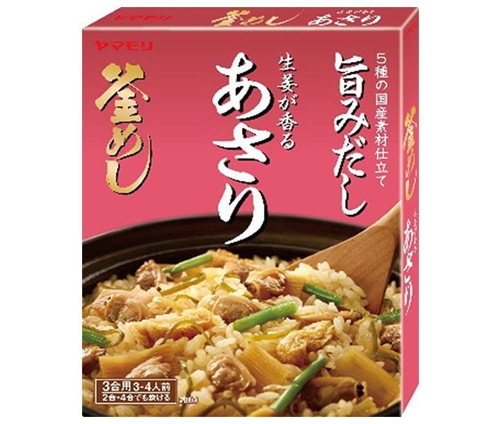 Yamamori Ginger Flavored Asari Kama Meshi Mix 166g x 5 Boxes [Shipped in Japan]