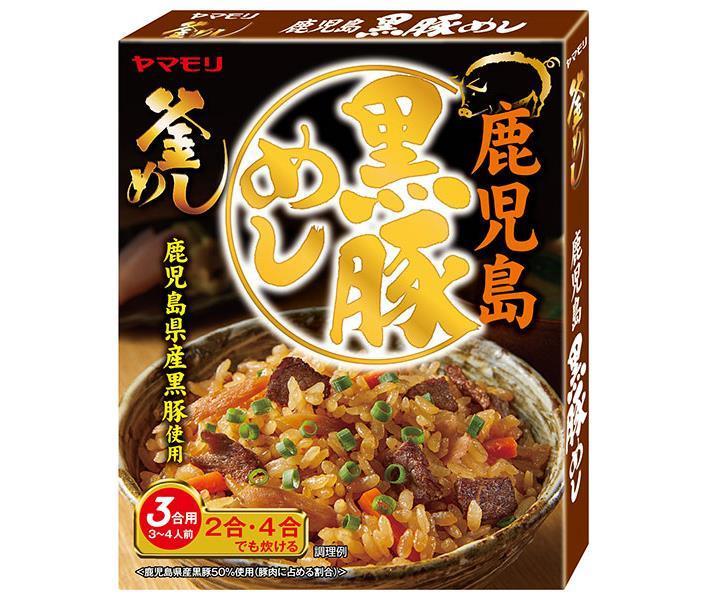 ヤマモリ 鹿児島 黒豚めし 215g×5箱入【日本出荷】