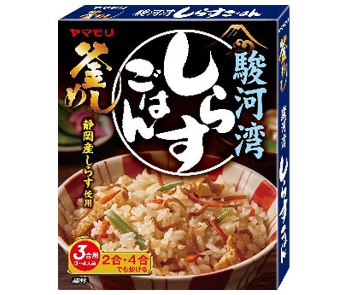 ヤマモリ 駿河湾 しらすごはん 180g×5箱入【日本出荷】