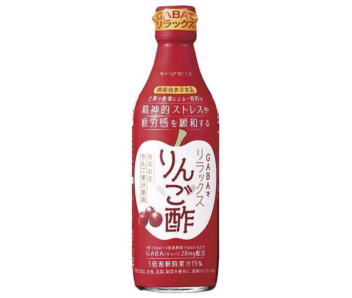 Yamamori Relax with GABA Apple Cider Vinegar [Food with Functional Claims] 360ml bottles x 6 bottles [Shipped in Japan]
