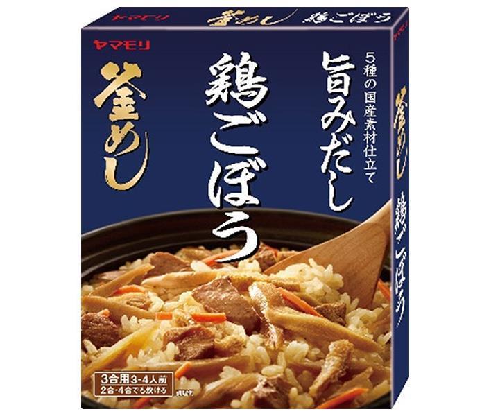 Yamamori Kama-meshi base chicken burdock kama-meshi 190g x 5 boxes [shipped in Japan]