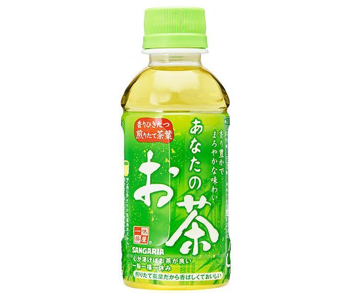 Sangaria Your Tea 200ml plastic bottle x 30 pieces [shipped in Japan]