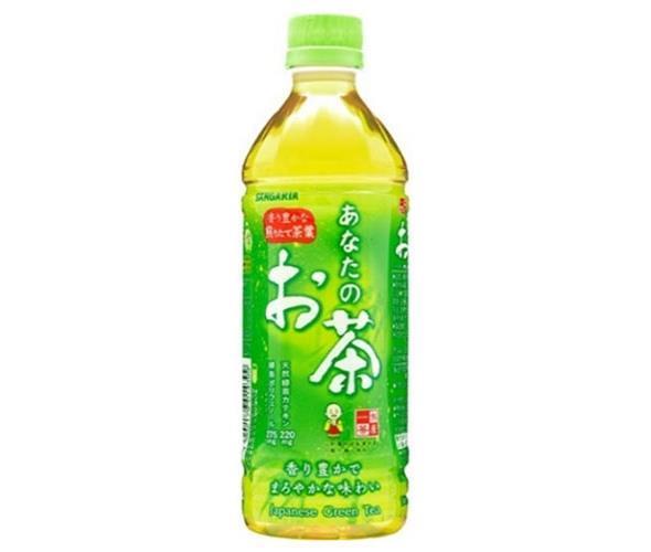 サンガリア あなたのお茶 500mlペットボトル×24本入【日本出荷】
