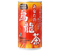 サンガリア あなたの烏龍茶 185g缶×30本入【日本出荷】
