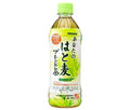 サンガリア あなたのはと麦ブレンド茶 500mlペットボトル×24本入【日本出荷】