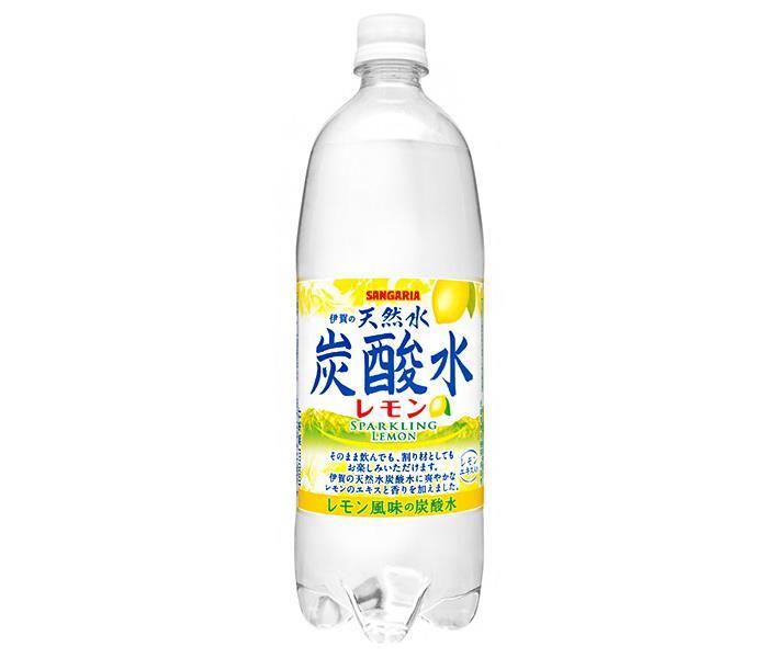 サンガリア 伊賀の天然水 炭酸水 レモン 1Lペットボトル×12本入【日本出荷】