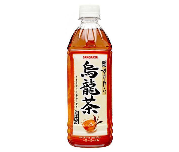 サンガリア すばらしい烏龍茶 500mlペットボトル×24本入【日本出荷】