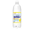 サンガリア 伊賀の天然水 強炭酸水 レモン 1Lペットボトル×12本入【日本出荷】