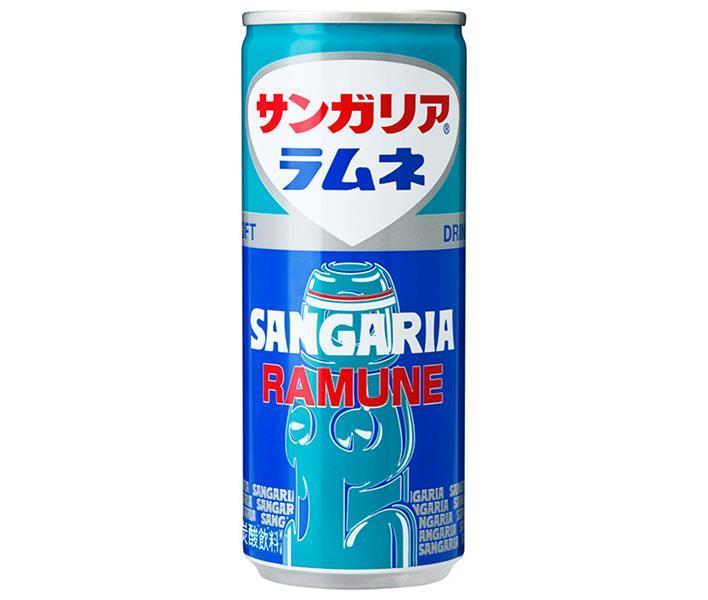 サンガリア ラムネ 250g缶×30本入【日本出荷】
